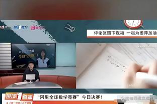 历史上只有25人曾对阵皇马打进10球+，格列兹曼是其中之一